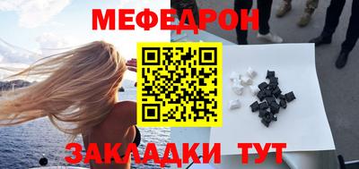 синтетический гашиш Пенза