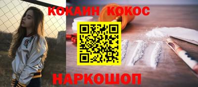 синтетический гашиш Пенза