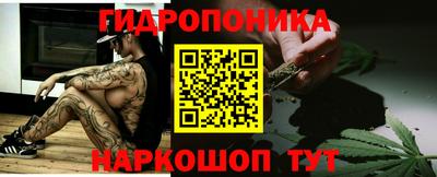 мяу мяу кристалл Первоуральск