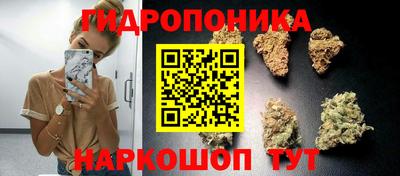 мяу мяу кристалл Первоуральск