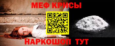 синтетический гашиш Пенза